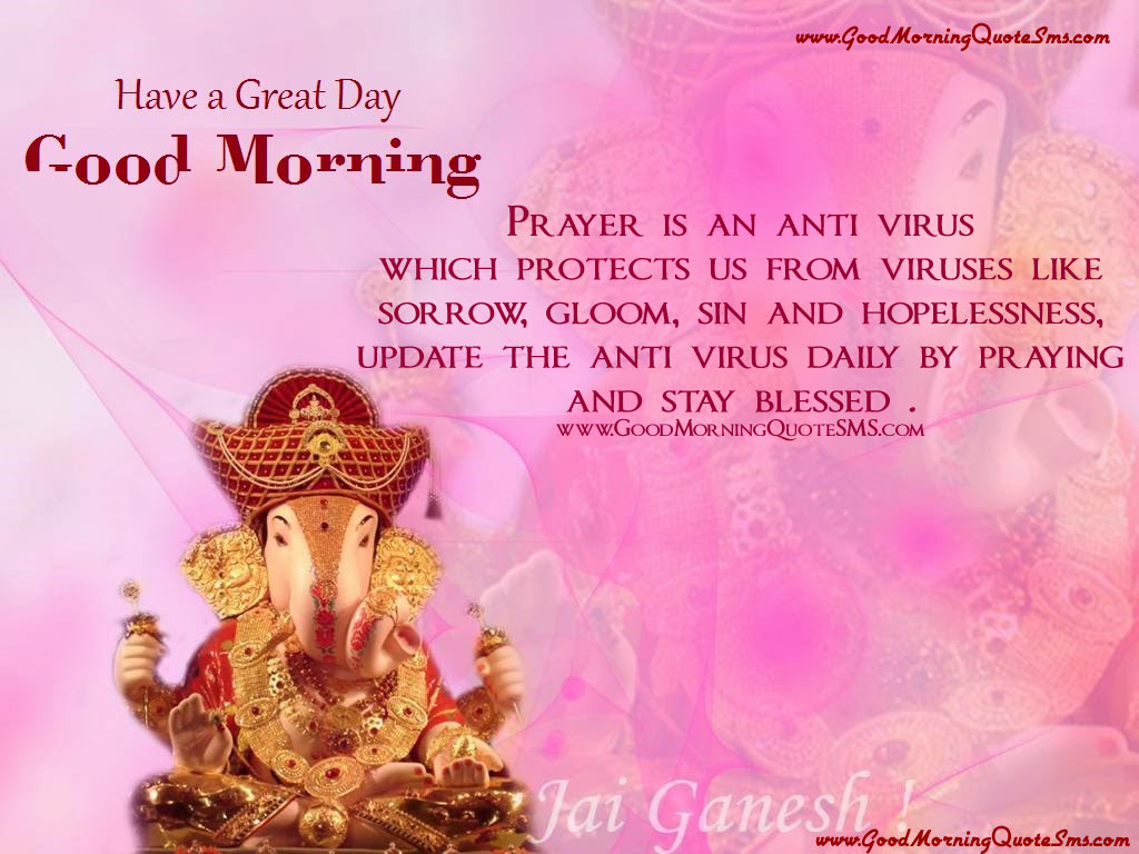 Good Morning Hindu God Wallpapers Spiritual Morning Wishes SMS 