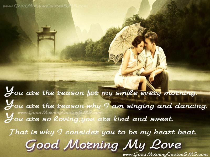 Romantic Good Morning Quotes For Girlfriend Happy Morning Images